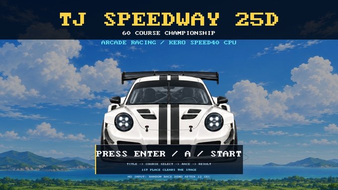 TJ SPEEDWAY 25D